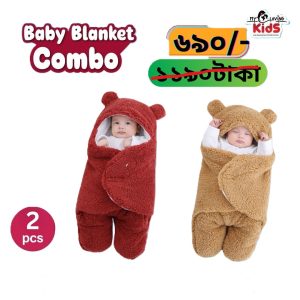 Combo baby blanket Red+ Brown