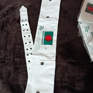 ইহরামের বেল্ট