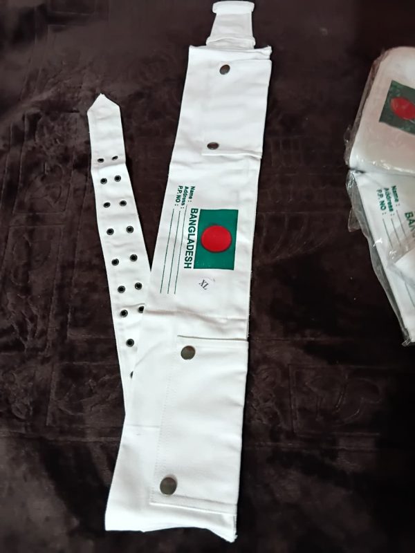 ইহরামের বেল্ট