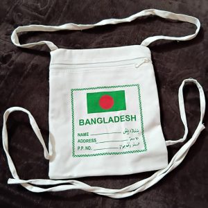 Passport bag