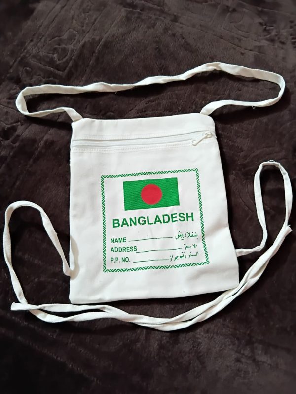 Passport bag