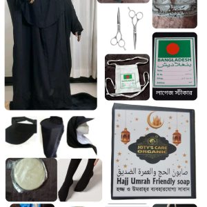 Ihram package women