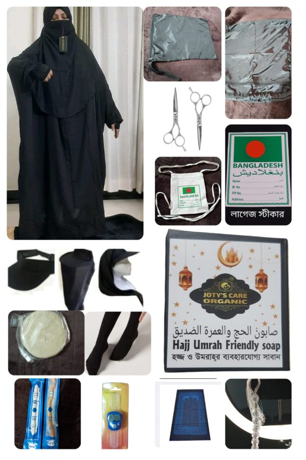 Ihram package women