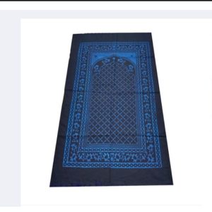 Pocket Prayer Mat (Jainamaz)