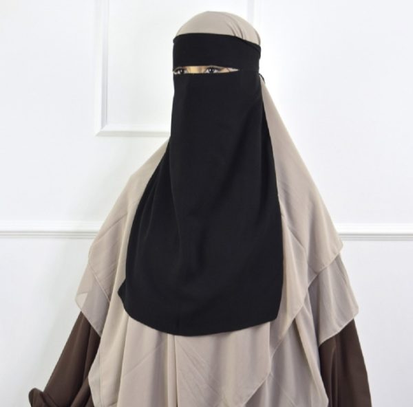 Niqab Collection