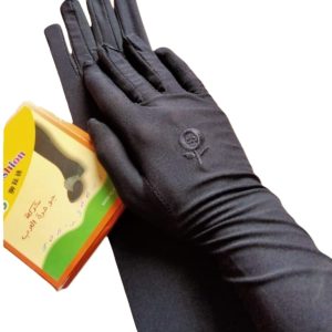 Hand gloves full