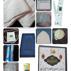 umrah pack